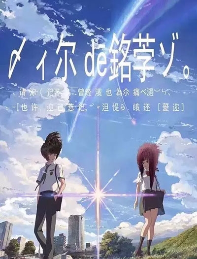 房产证丢失登报声明格式