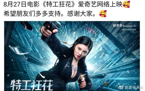 仿制科罗拉多州立大学文凭毕业证
